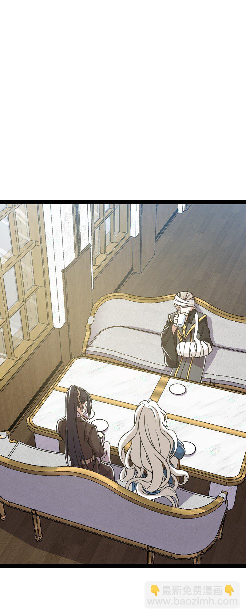 武帝隱居之後的生活 - 223 冒險者公會(1/2) - 7