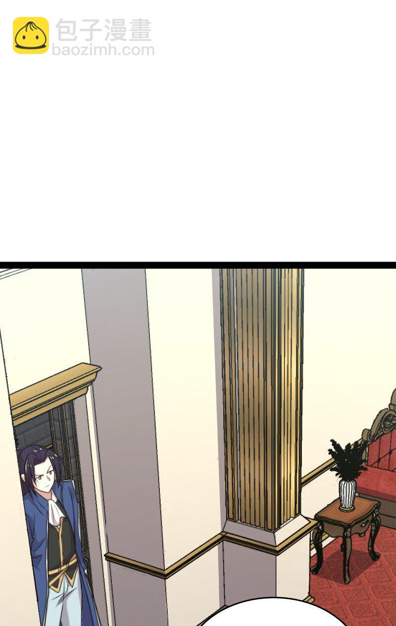 武帝隱居之後的生活 - 225 劍靈(1/2) - 2