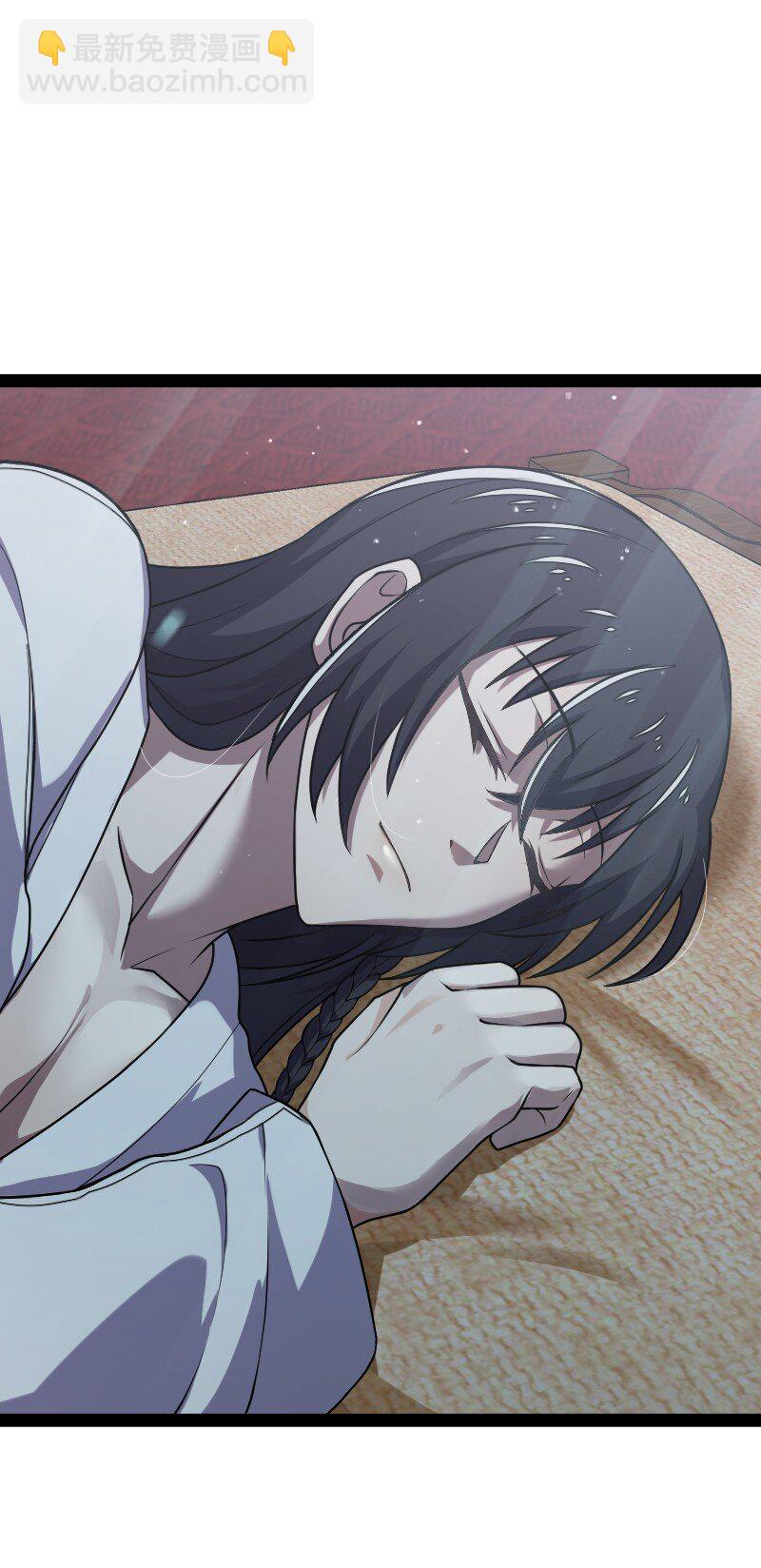 武帝隱居之後的生活 - 225 劍靈(1/2) - 1