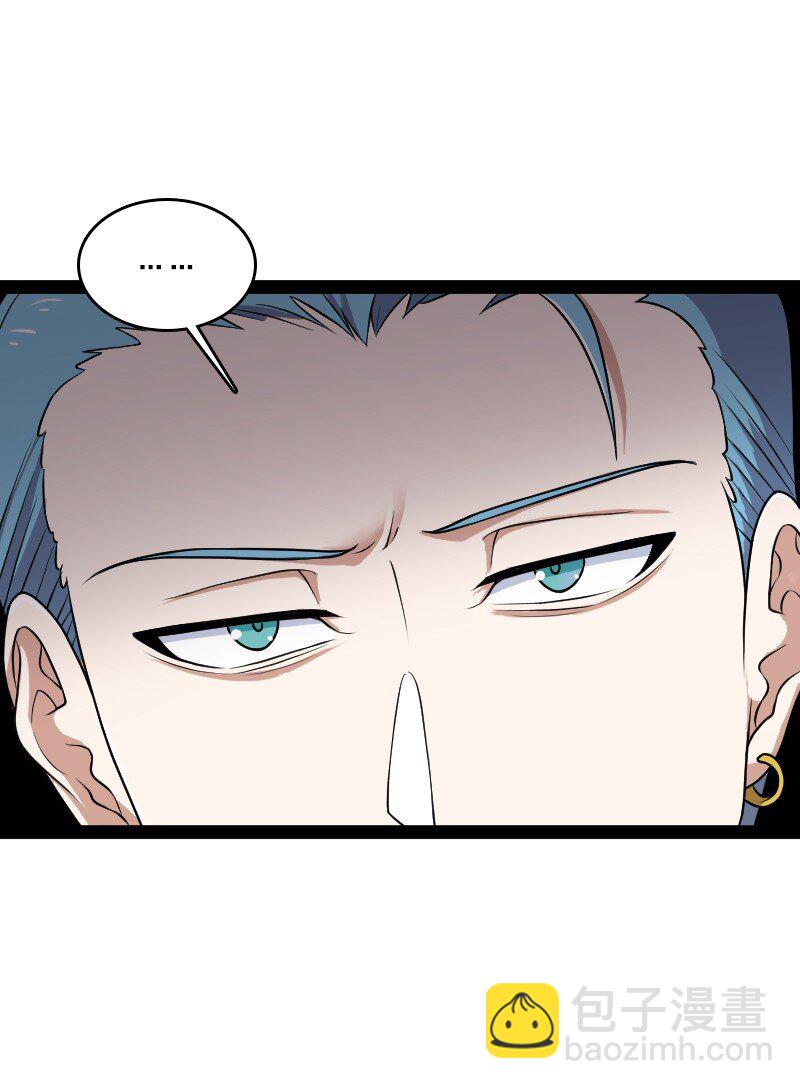 武帝隱居之後的生活 - 227 第一節課(1/2) - 8