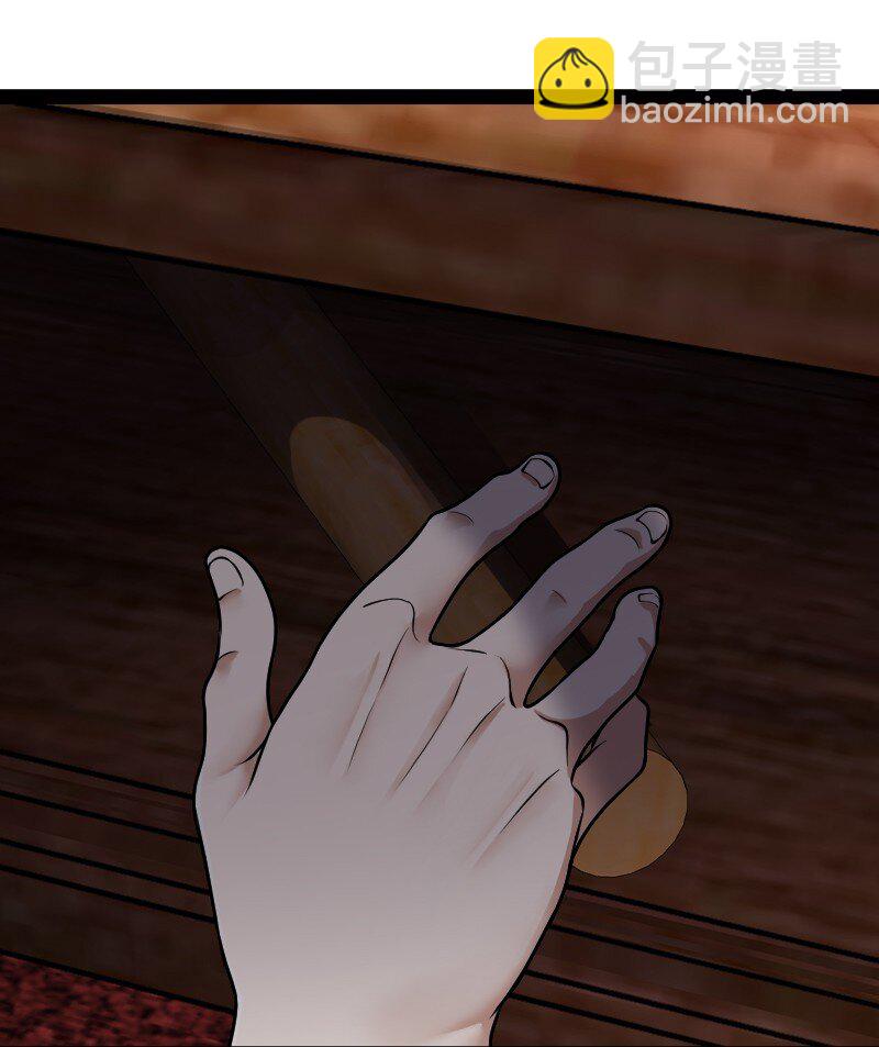 武帝隱居之後的生活 - 227 第一節課(1/2) - 2