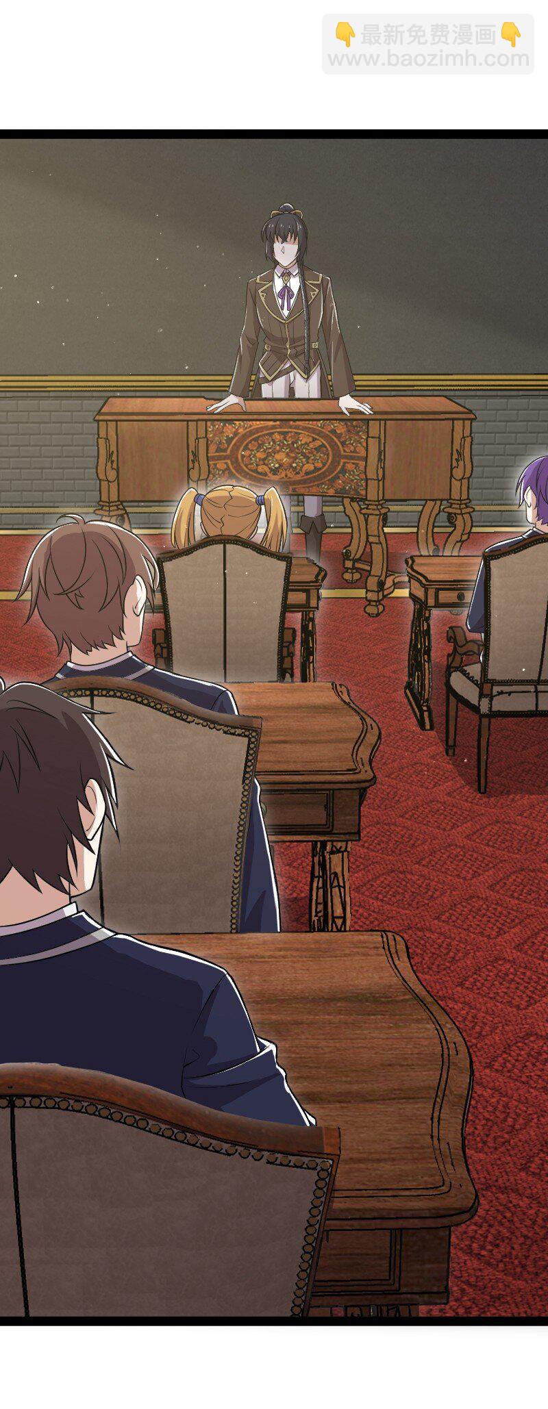 武帝隱居之後的生活 - 227 第一節課(1/2) - 2