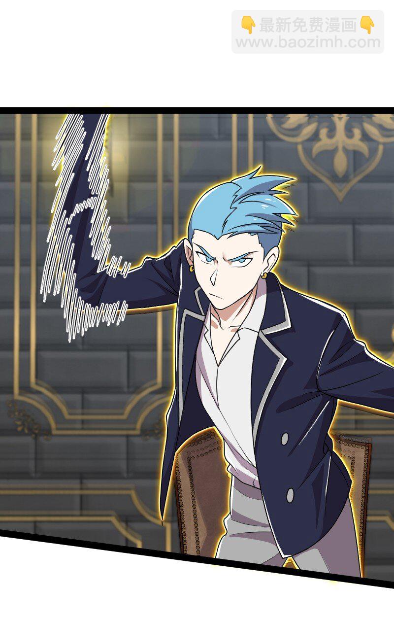 武帝隱居之後的生活 - 227 第一節課(1/2) - 4