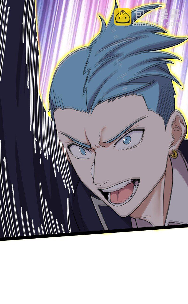 武帝隱居之後的生活 - 227 第一節課(1/2) - 6