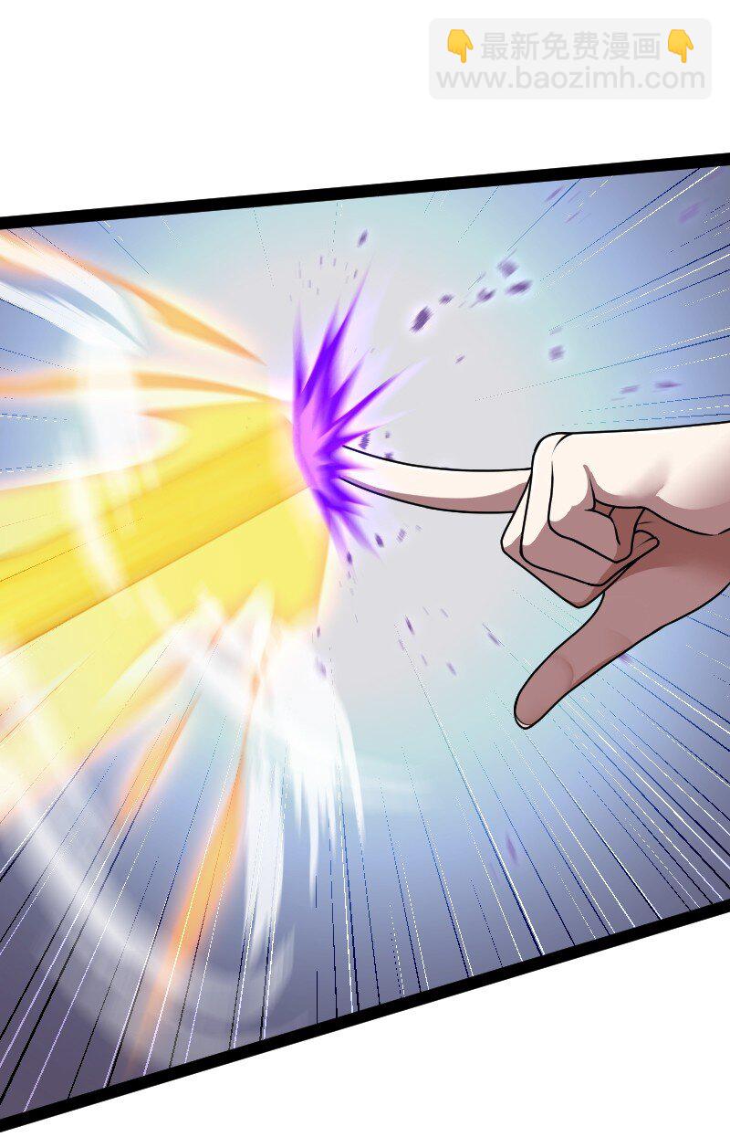 武帝隱居之後的生活 - 227 第一節課(1/2) - 1