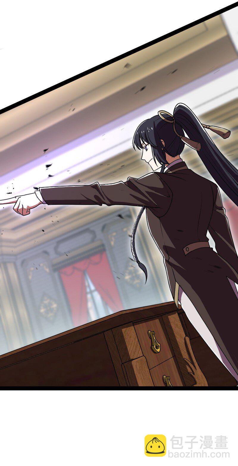 武帝隱居之後的生活 - 227 第一節課(1/2) - 2