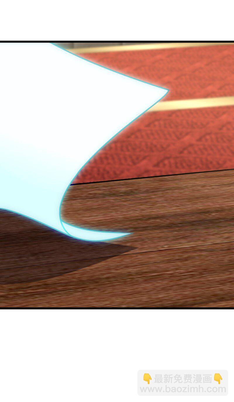 武帝隱居之後的生活 - 229 訓練(1/2) - 8