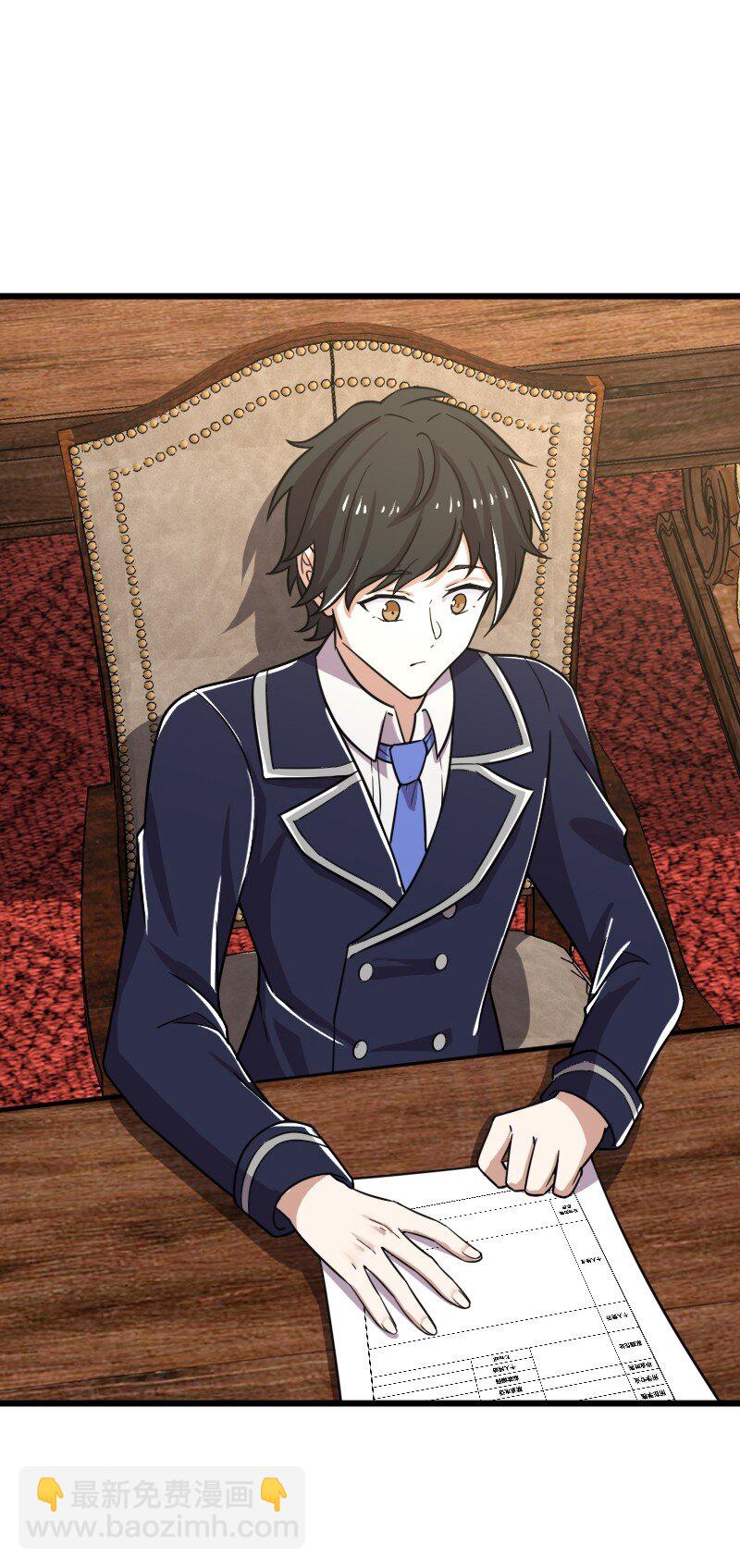 武帝隱居之後的生活 - 229 訓練(1/2) - 1