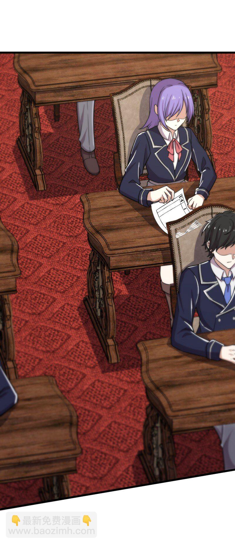 武帝隱居之後的生活 - 229 訓練(1/2) - 2