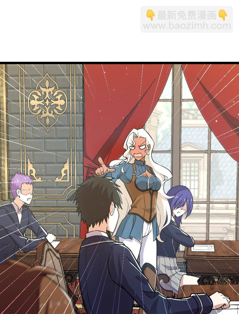 武帝隱居之後的生活 - 229 訓練(1/2) - 8