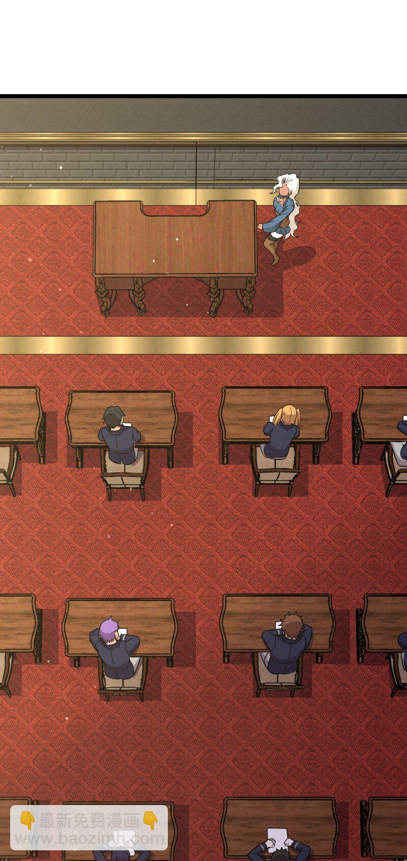 武帝隱居之後的生活 - 229 訓練(1/2) - 2