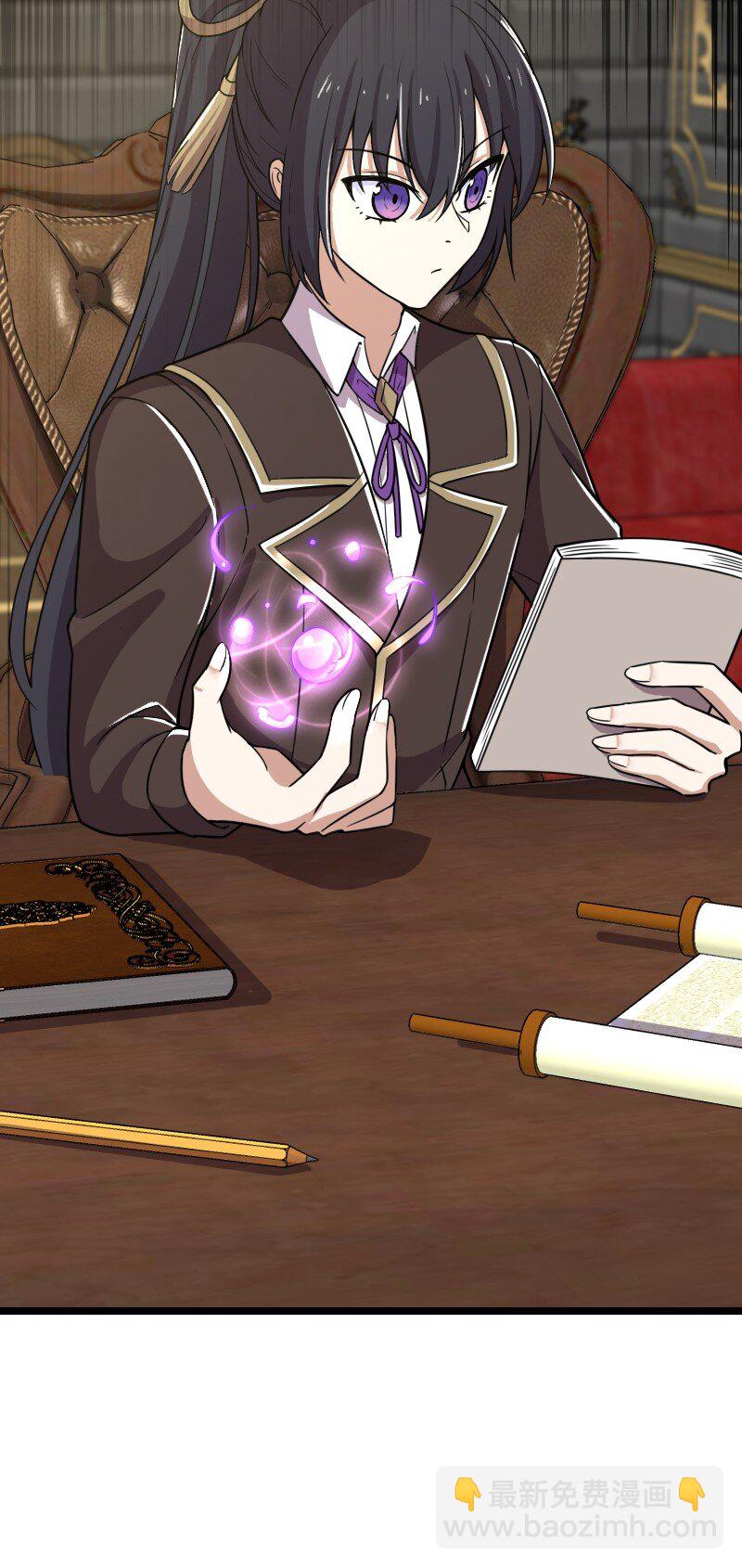 武帝隱居之後的生活 - 229 訓練(1/2) - 4