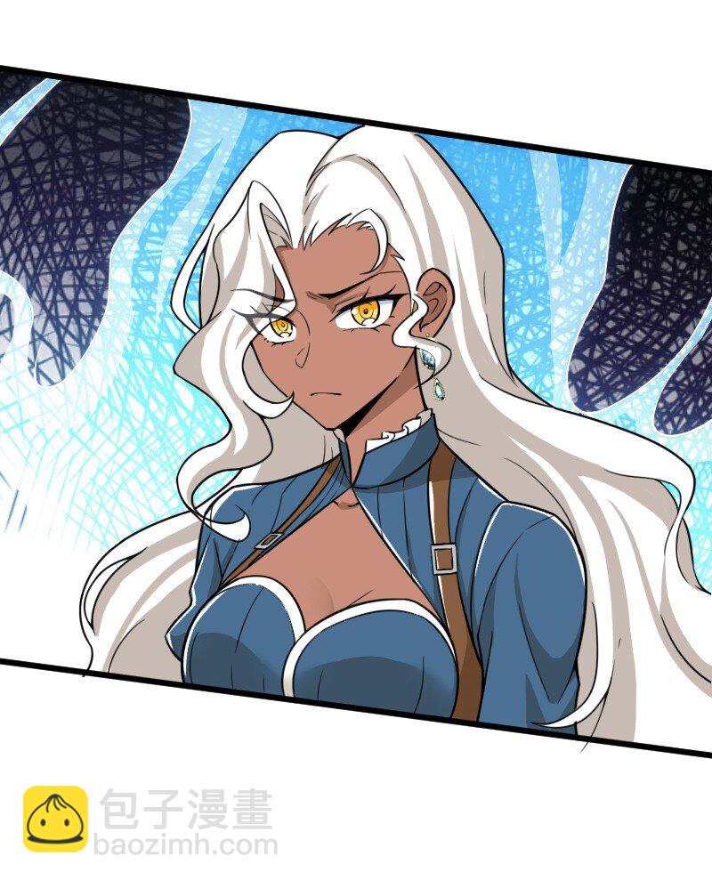 武帝隱居之後的生活 - 229 訓練(1/2) - 3