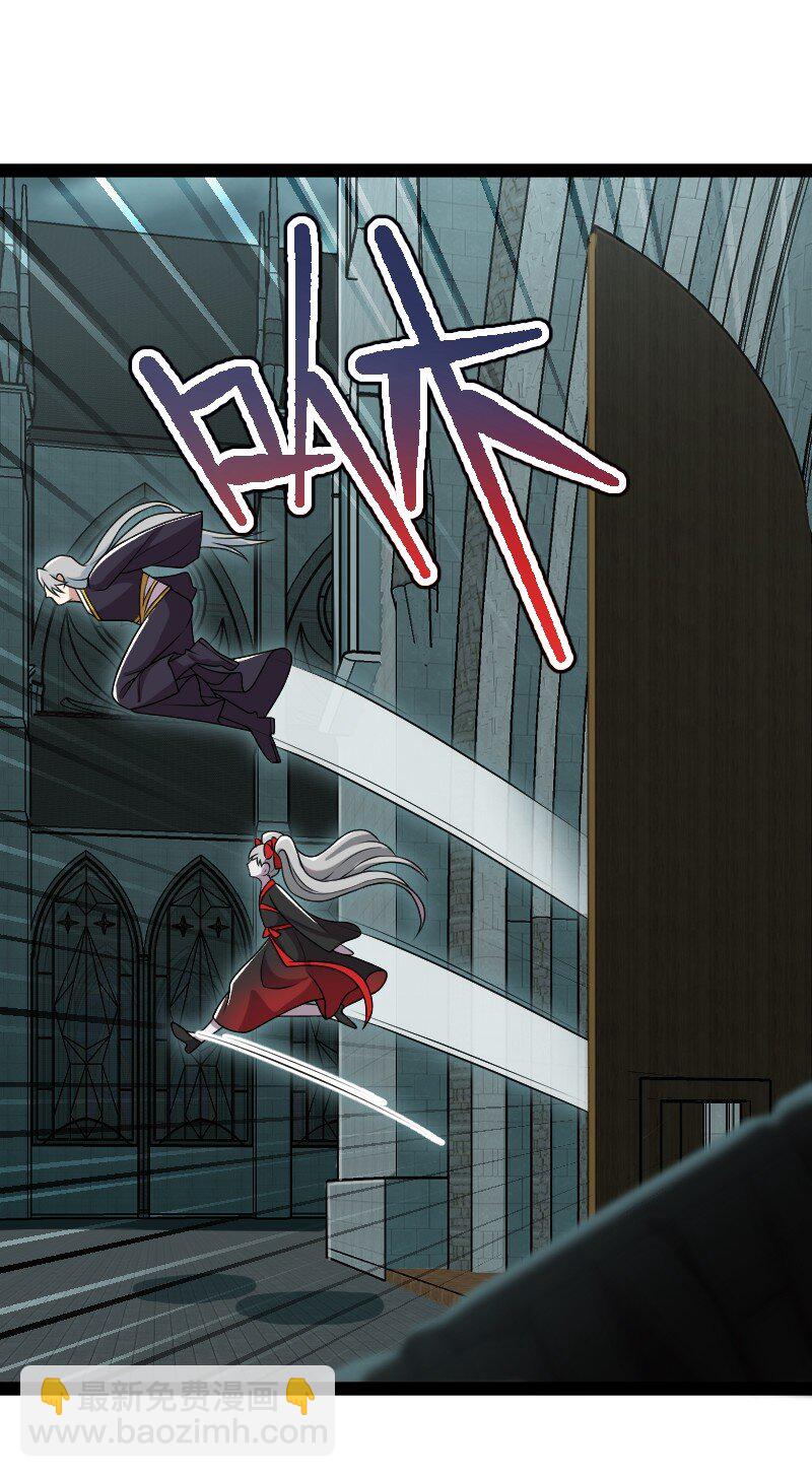 武帝隱居之後的生活 - 233 傀儡(1/2) - 5