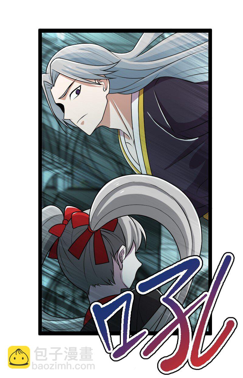 武帝隱居之後的生活 - 233 傀儡(1/2) - 6