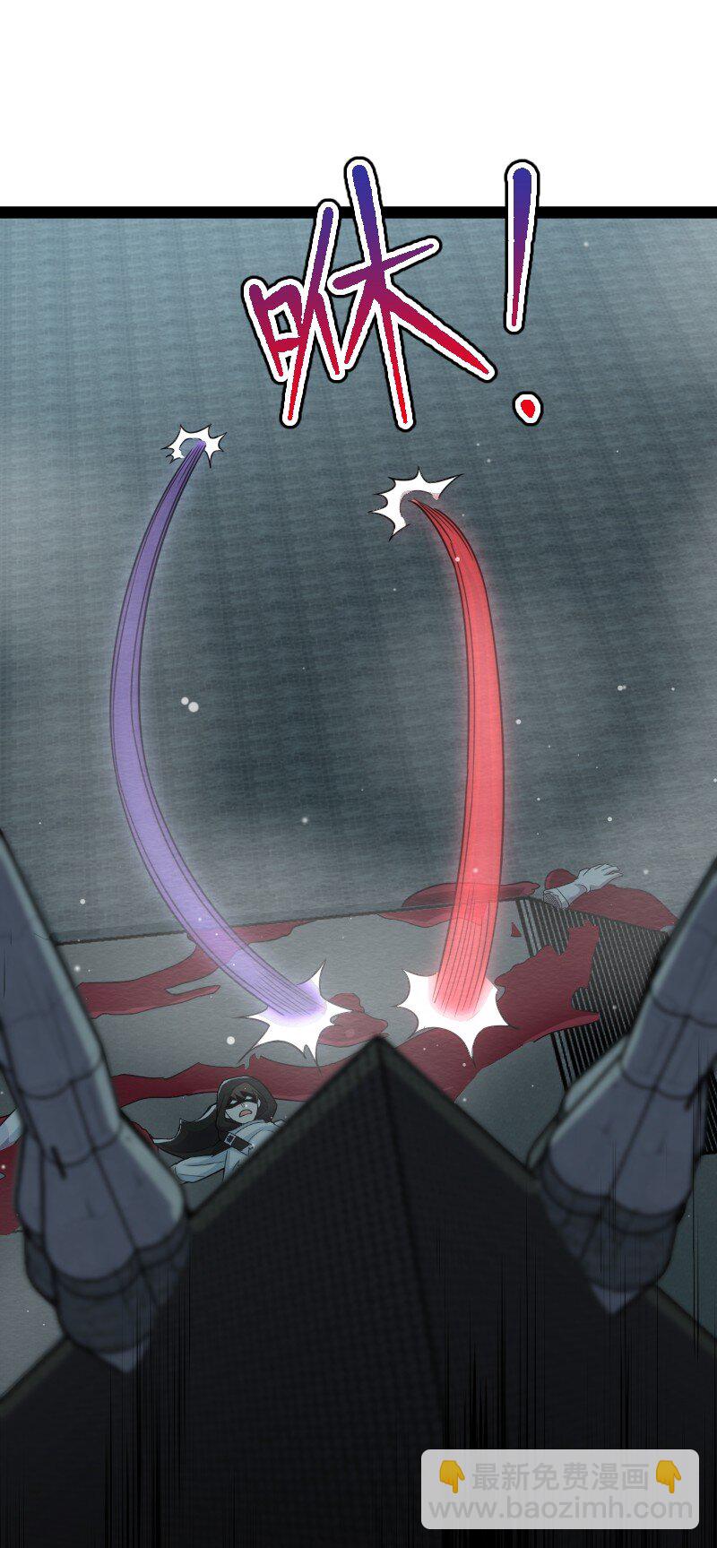 武帝隱居之後的生活 - 233 傀儡(1/2) - 5