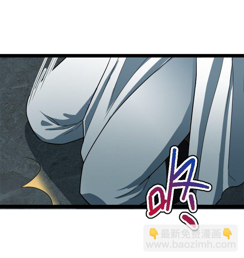 武帝隱居之後的生活 - 233 傀儡(1/2) - 7