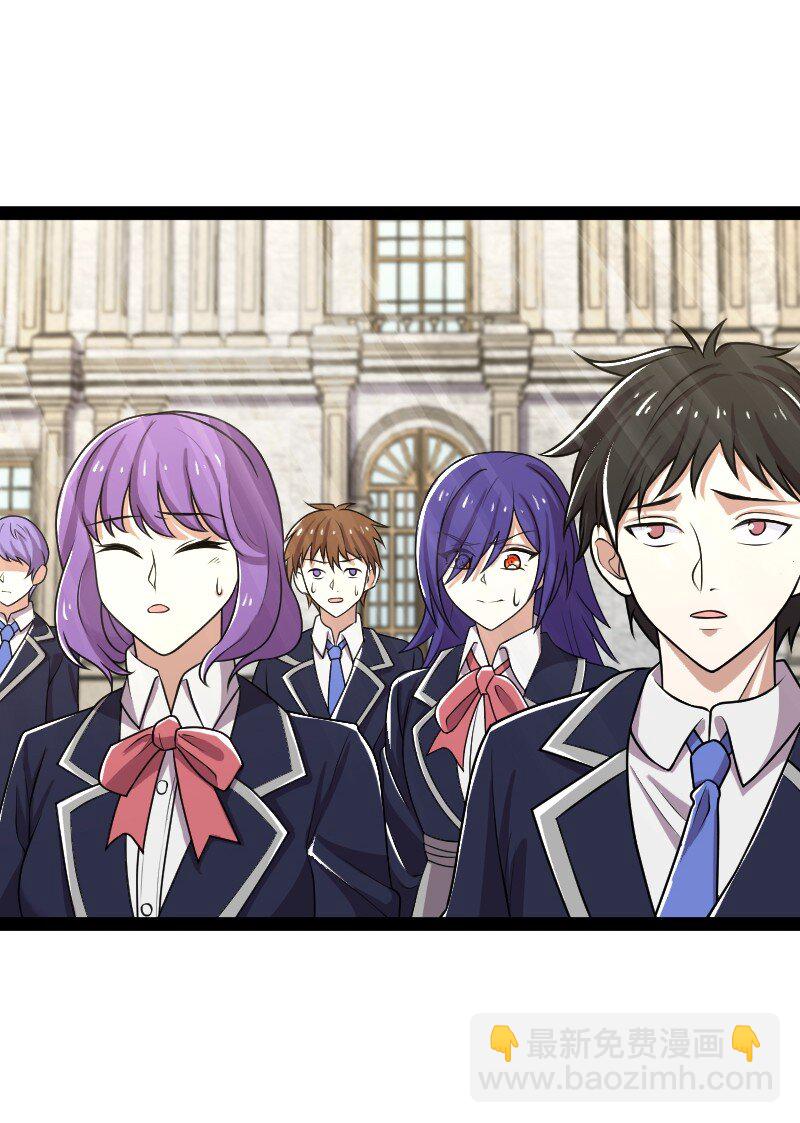 武帝隱居之後的生活 - 233 傀儡(1/2) - 8