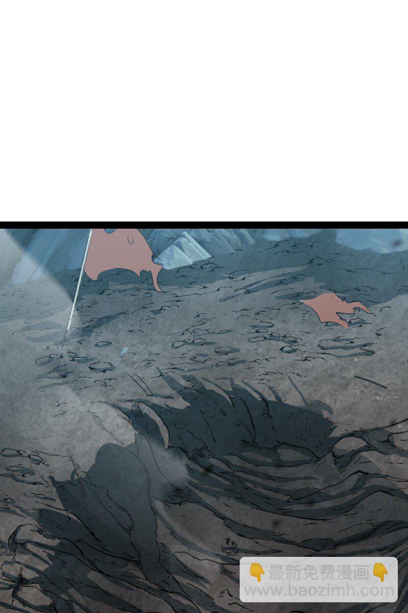 武帝隱居之後的生活 - 235 遭遇(1/2) - 1