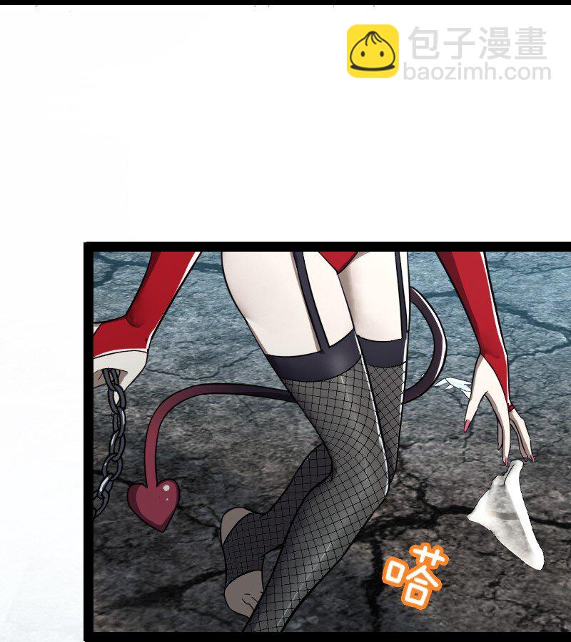 武帝隱居之後的生活 - 235 遭遇(1/2) - 8