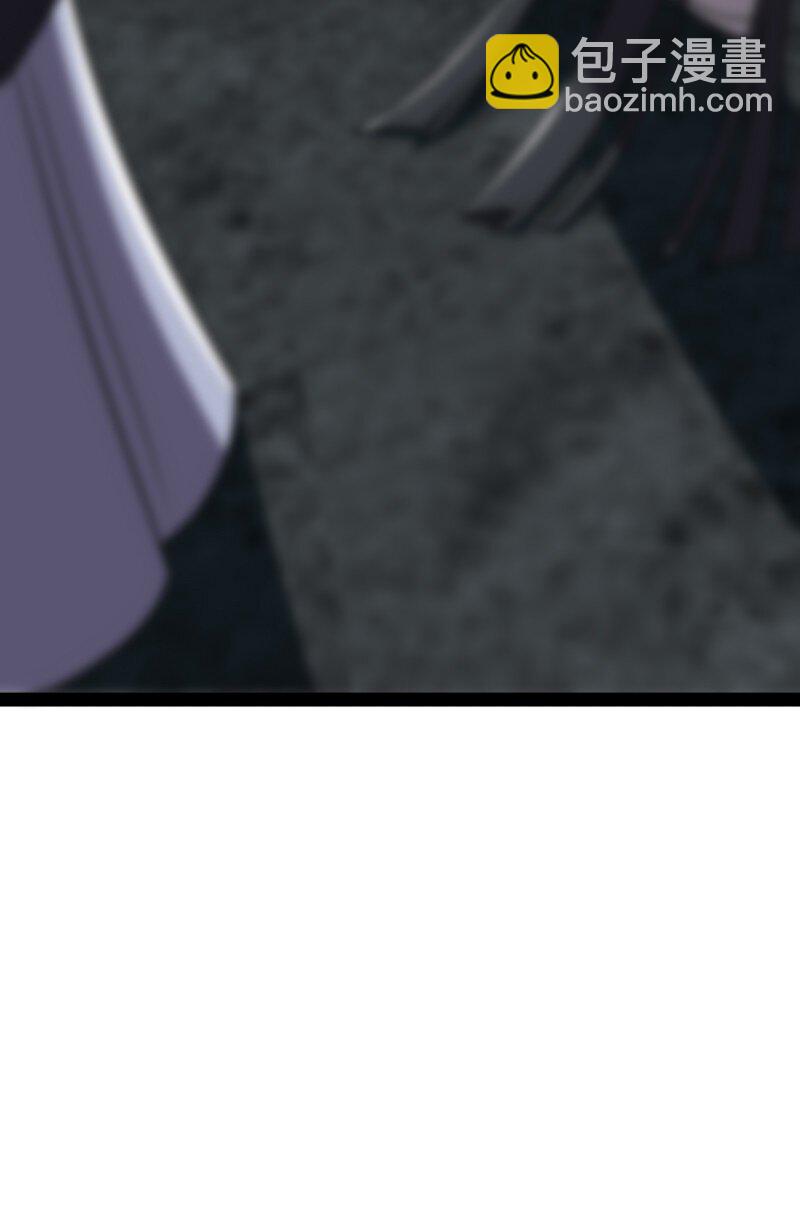 武帝隱居之後的生活 - 235 遭遇(1/2) - 5