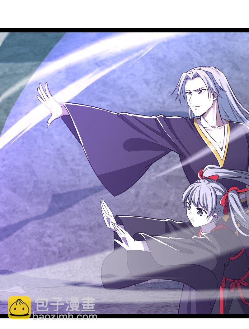 武帝隱居之後的生活 - 235 遭遇(1/2) - 1