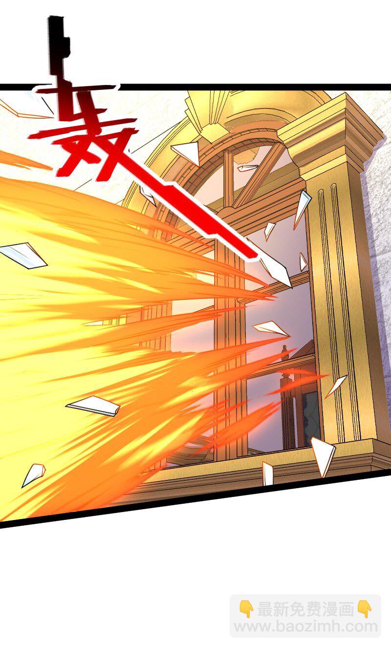 武帝隱居之後的生活 - 237 議員會議(1/2) - 6