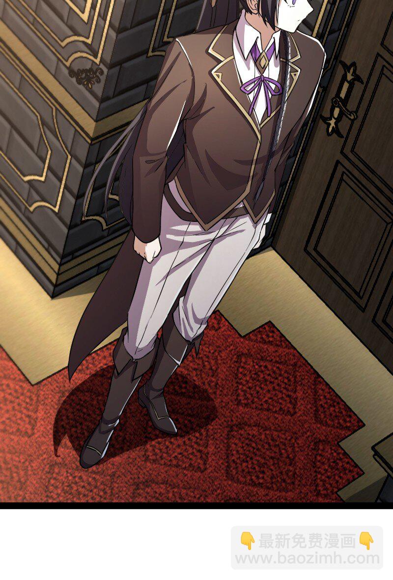 武帝隱居之後的生活 - 239 意外(1/2) - 1