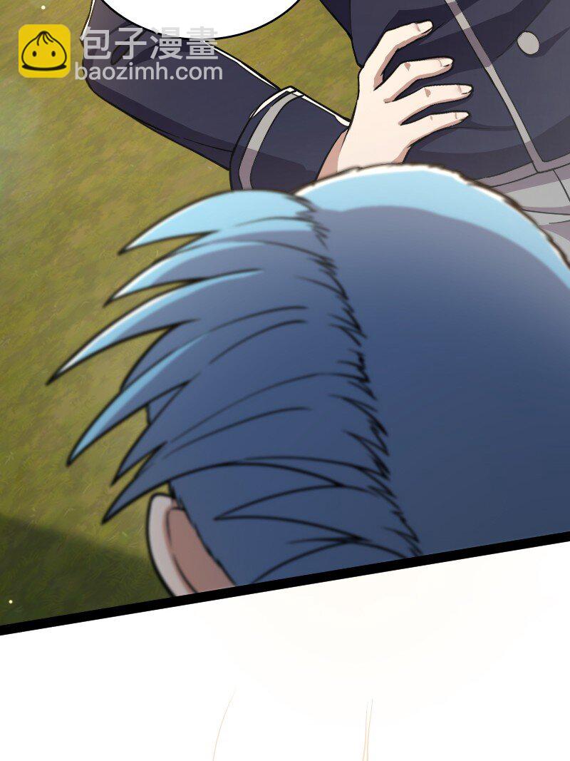 武帝隱居之後的生活 - 239 意外(1/2) - 8