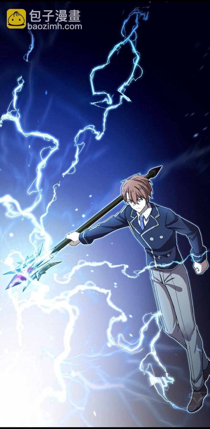 武帝隱居之後的生活 - 239 意外(2/2) - 2