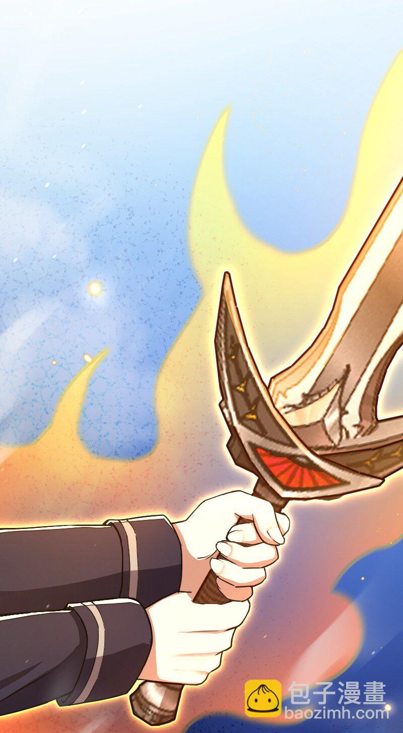 武帝隱居之後的生活 - 239 意外(2/2) - 3