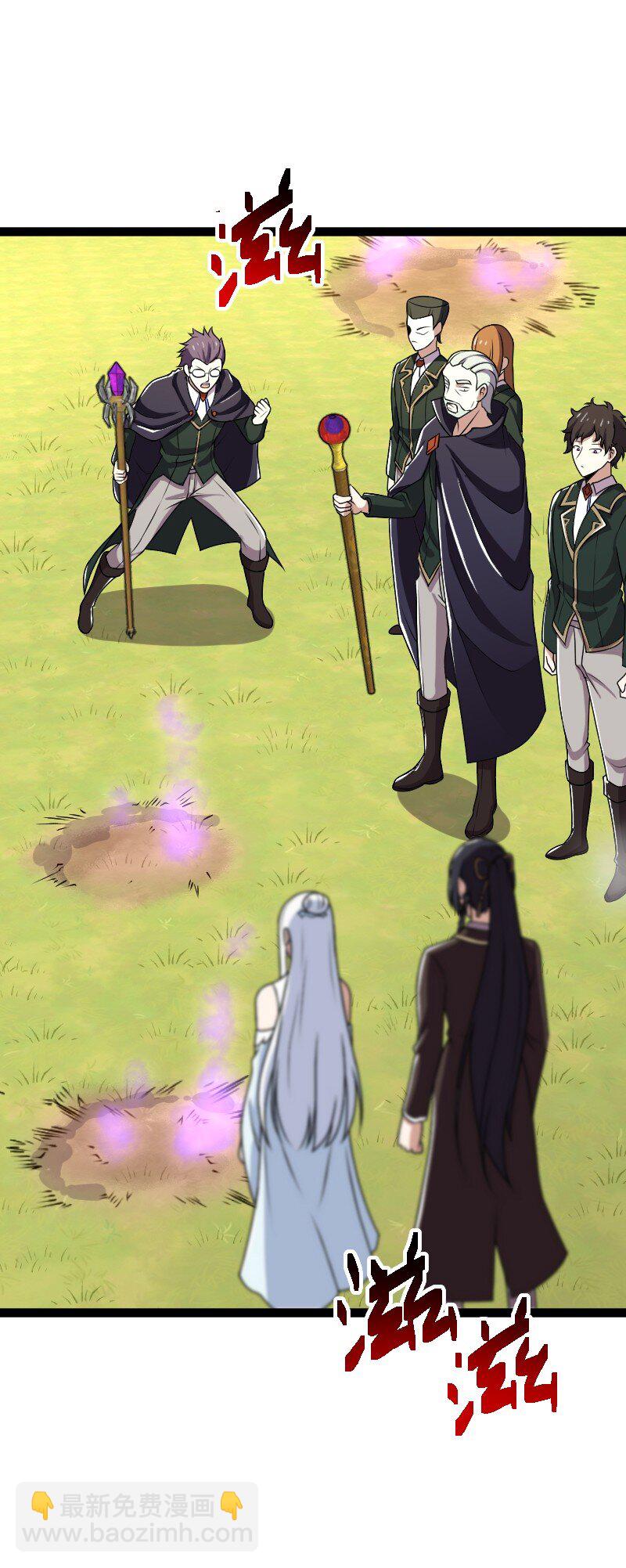 武帝隱居之後的生活 - 241 重整旗鼓(1/2) - 3