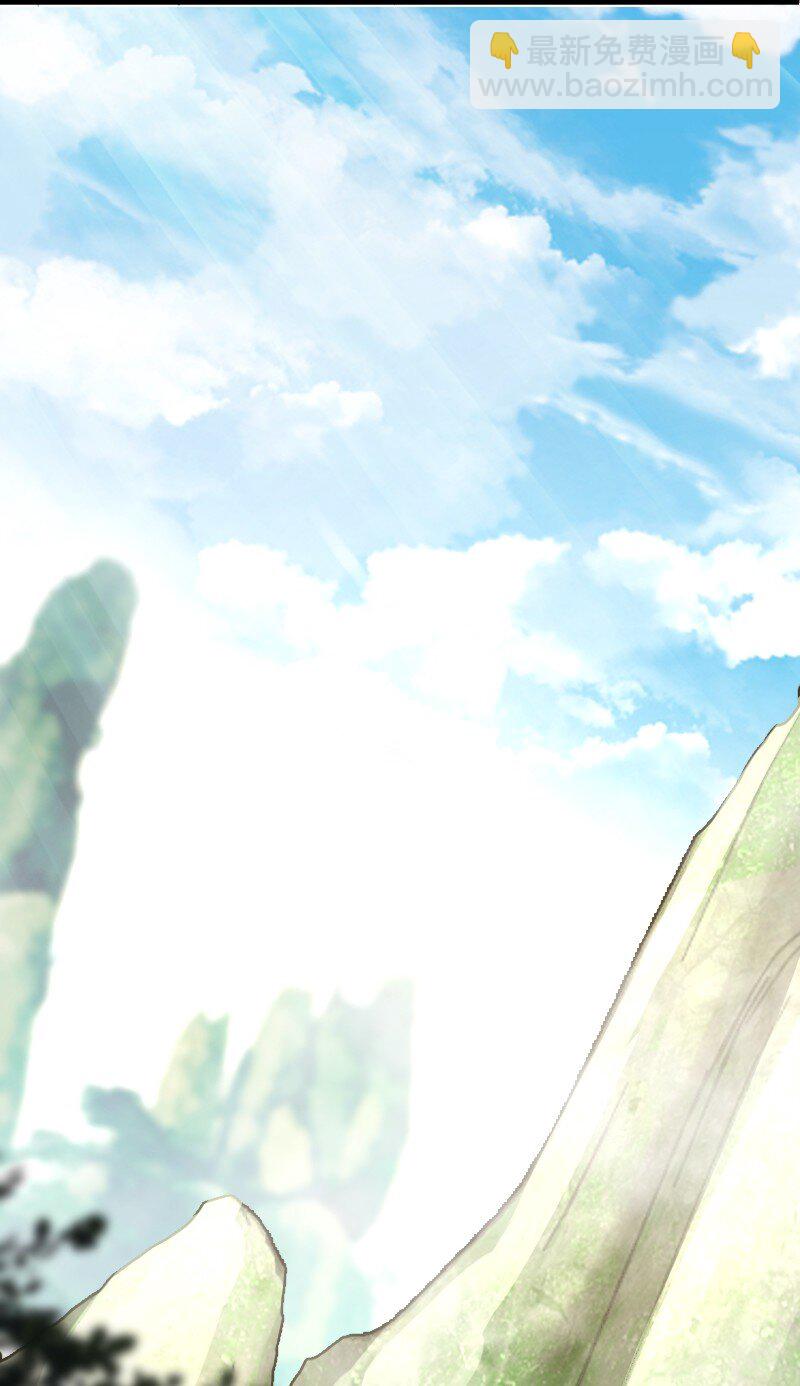 武帝隱居之後的生活 - 241 重整旗鼓(1/2) - 3