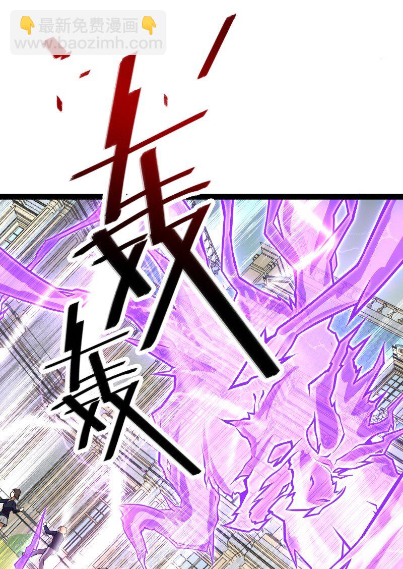 武帝隱居之後的生活 - 241 重整旗鼓(1/2) - 5