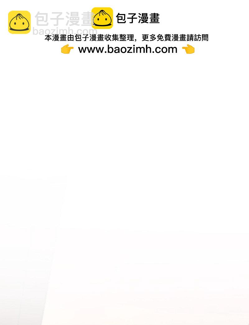 武帝隱居之後的生活 - 243 懸疑片(1/2) - 2