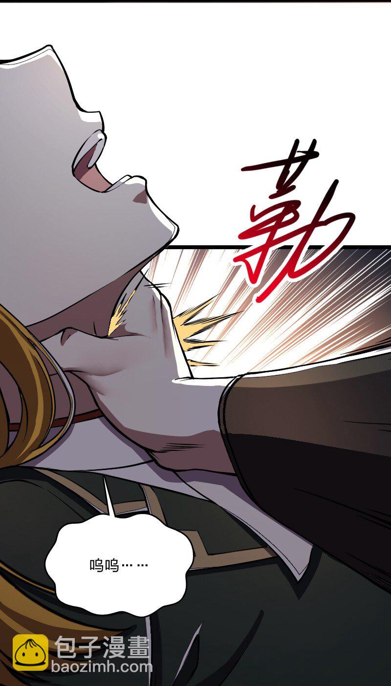 武帝隱居之後的生活 - 243 懸疑片(1/2) - 1