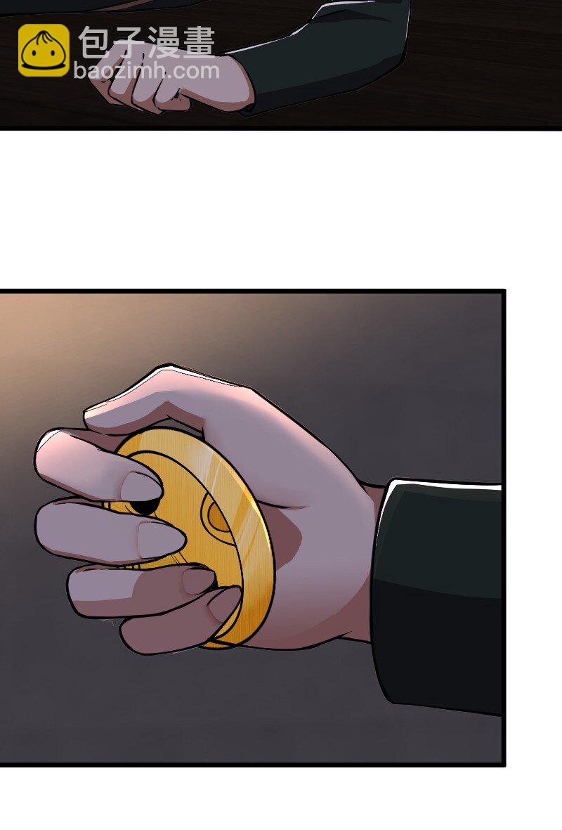 武帝隱居之後的生活 - 243 懸疑片(1/2) - 1