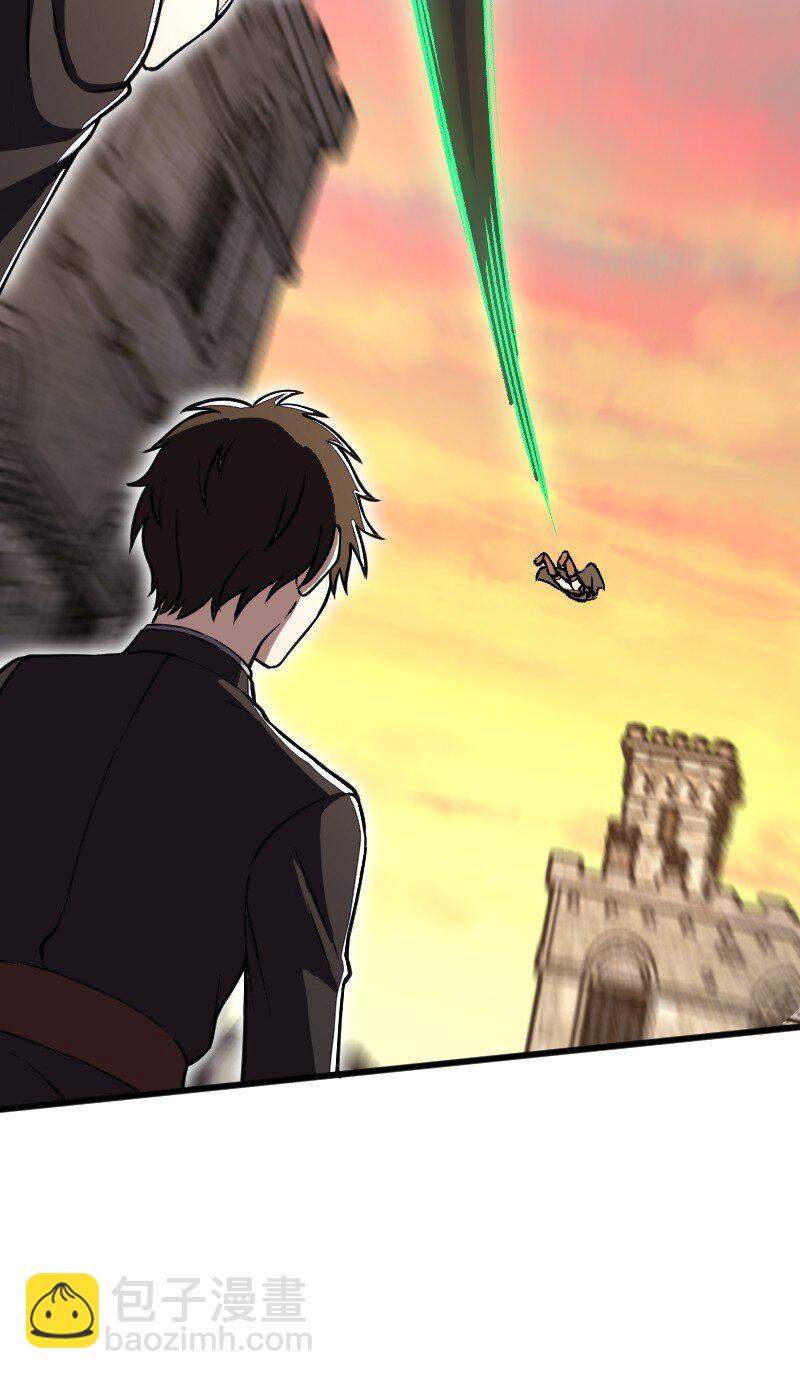 武帝隱居之後的生活 - 243 懸疑片(1/2) - 2