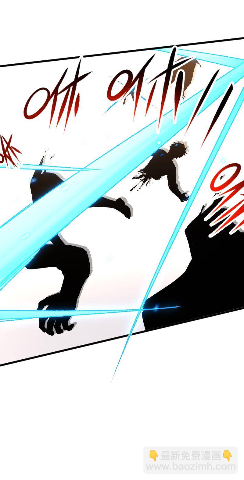 武帝隱居之後的生活 - 243 懸疑片(1/2) - 8