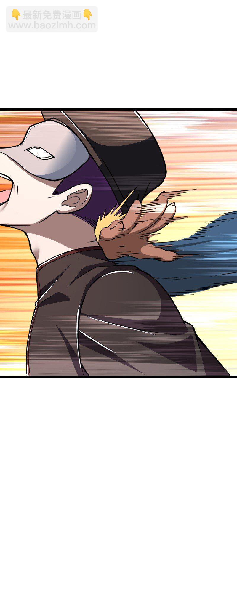 武帝隱居之後的生活 - 243 懸疑片(1/2) - 1