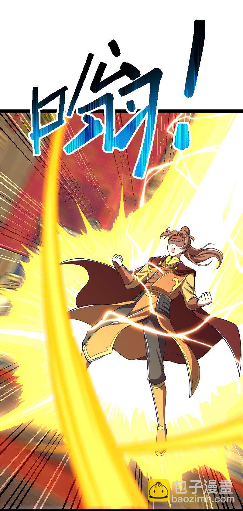 武帝隱居之後的生活 - 245 不會辜負 - 4