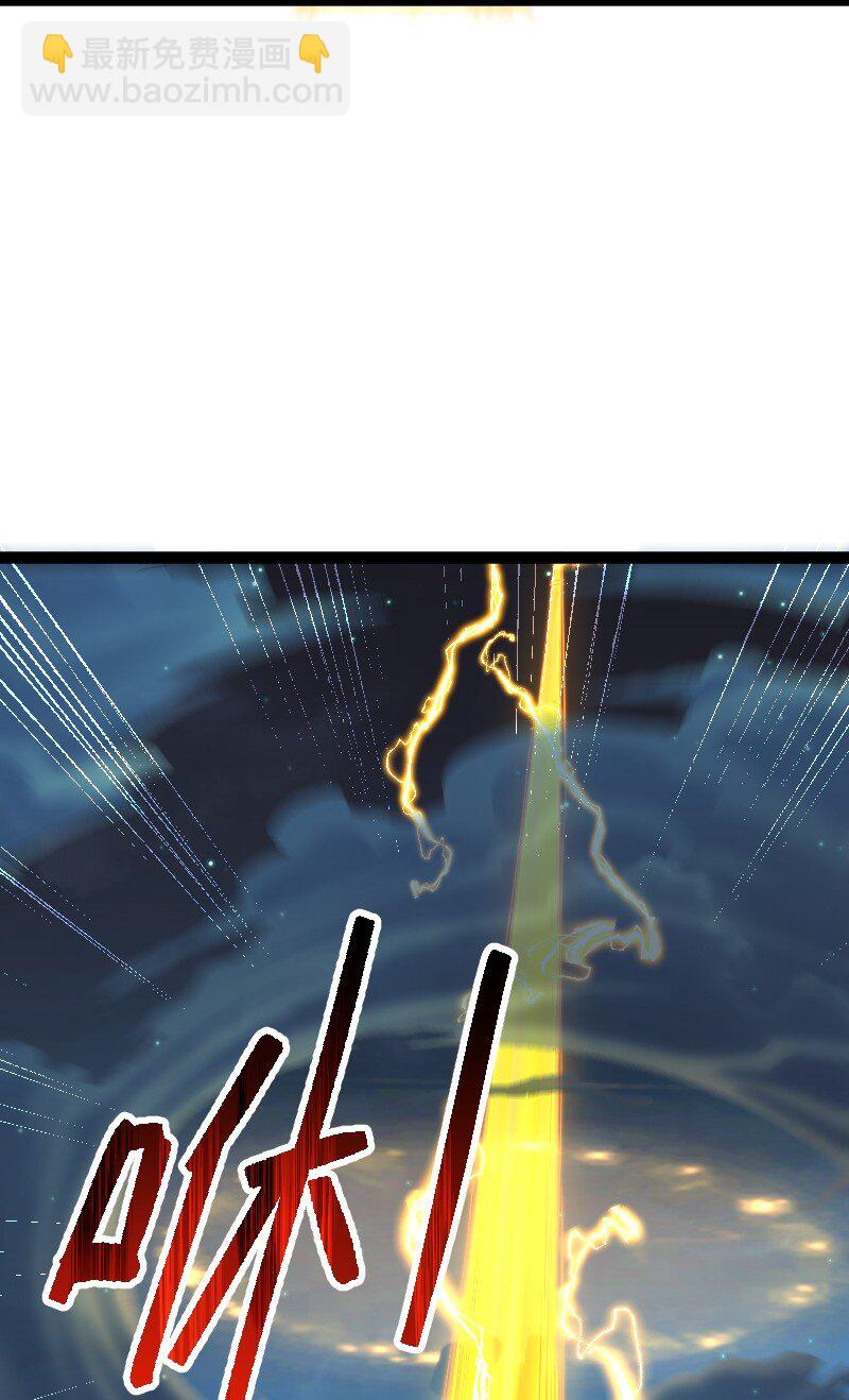 武帝隱居之後的生活 - 245 不會辜負 - 5