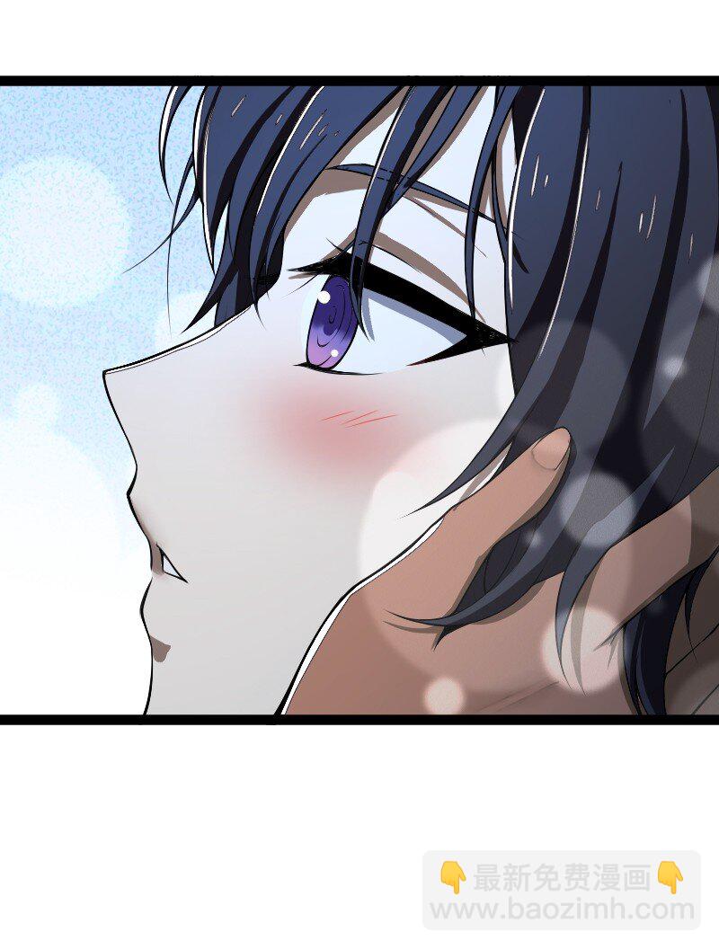 武帝隱居之後的生活 - 245 不會辜負 - 3