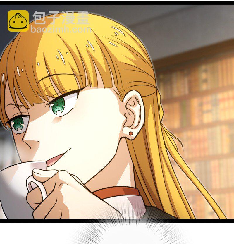 武帝隱居之後的生活 - 247 找點樂子(1/2) - 5