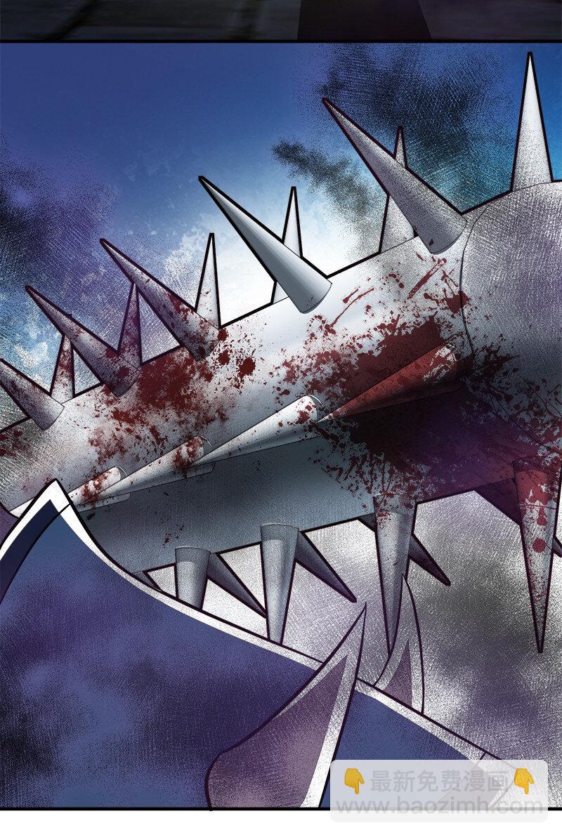 武帝隱居之後的生活 - 026 黑白二鬼 - 1