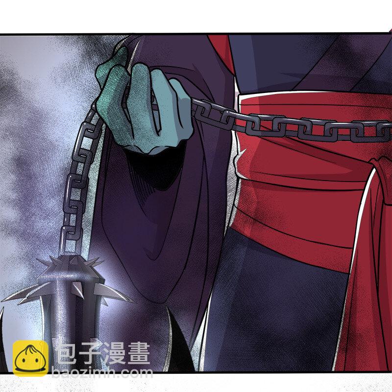 武帝隱居之後的生活 - 026 黑白二鬼 - 2