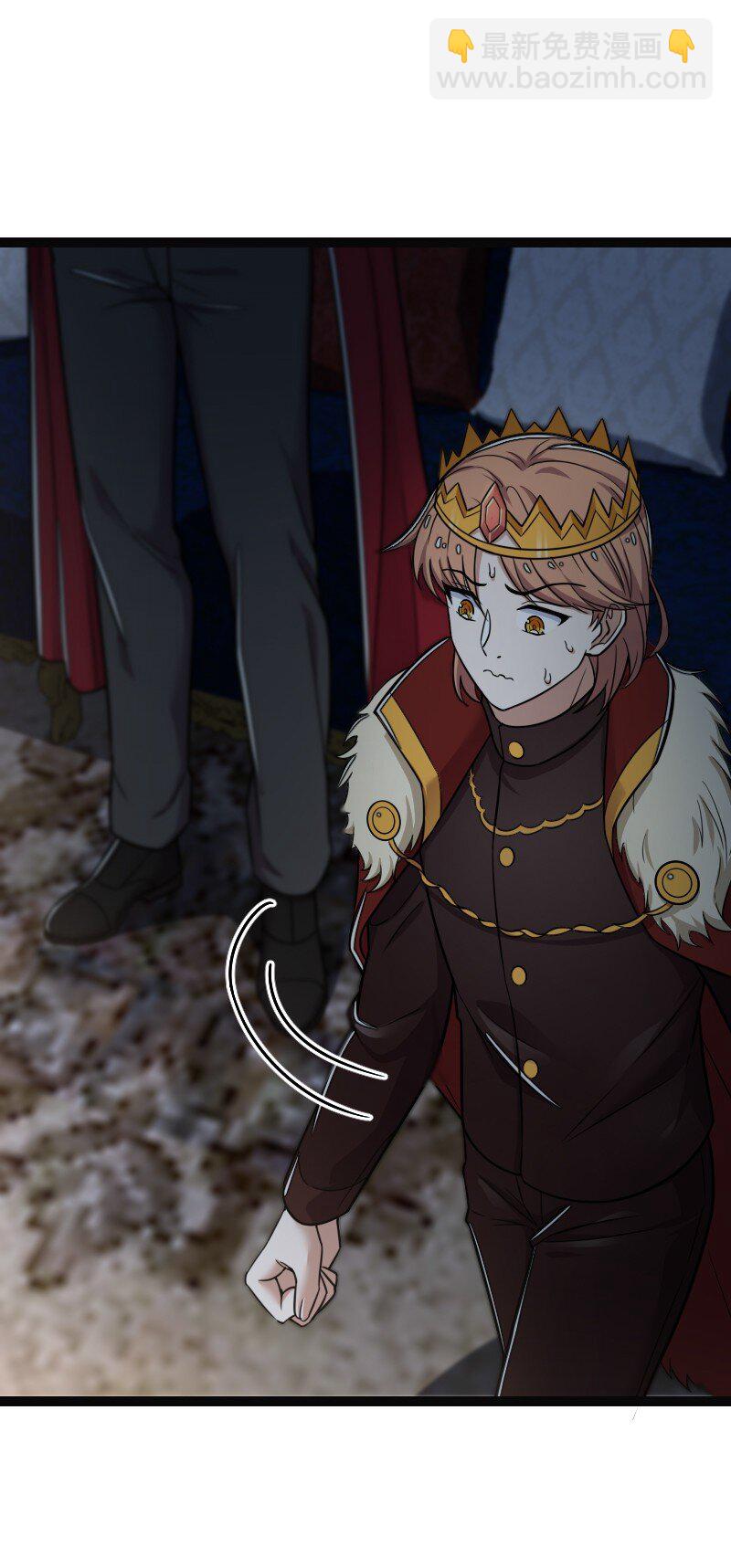 武帝隱居之後的生活 - 251 徵召軍隊(1/2) - 8