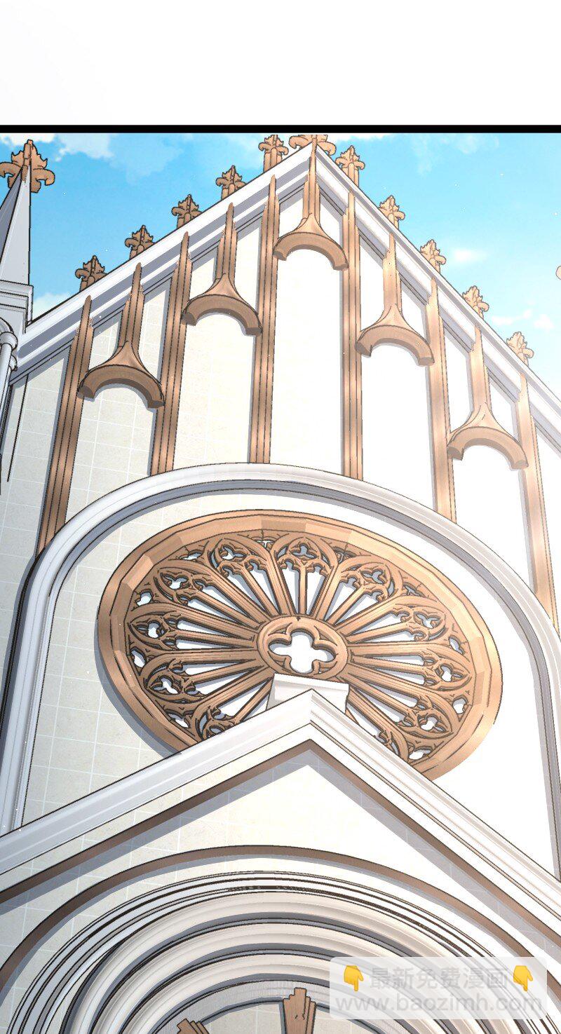 武帝隱居之後的生活 - 251 徵召軍隊(1/2) - 3