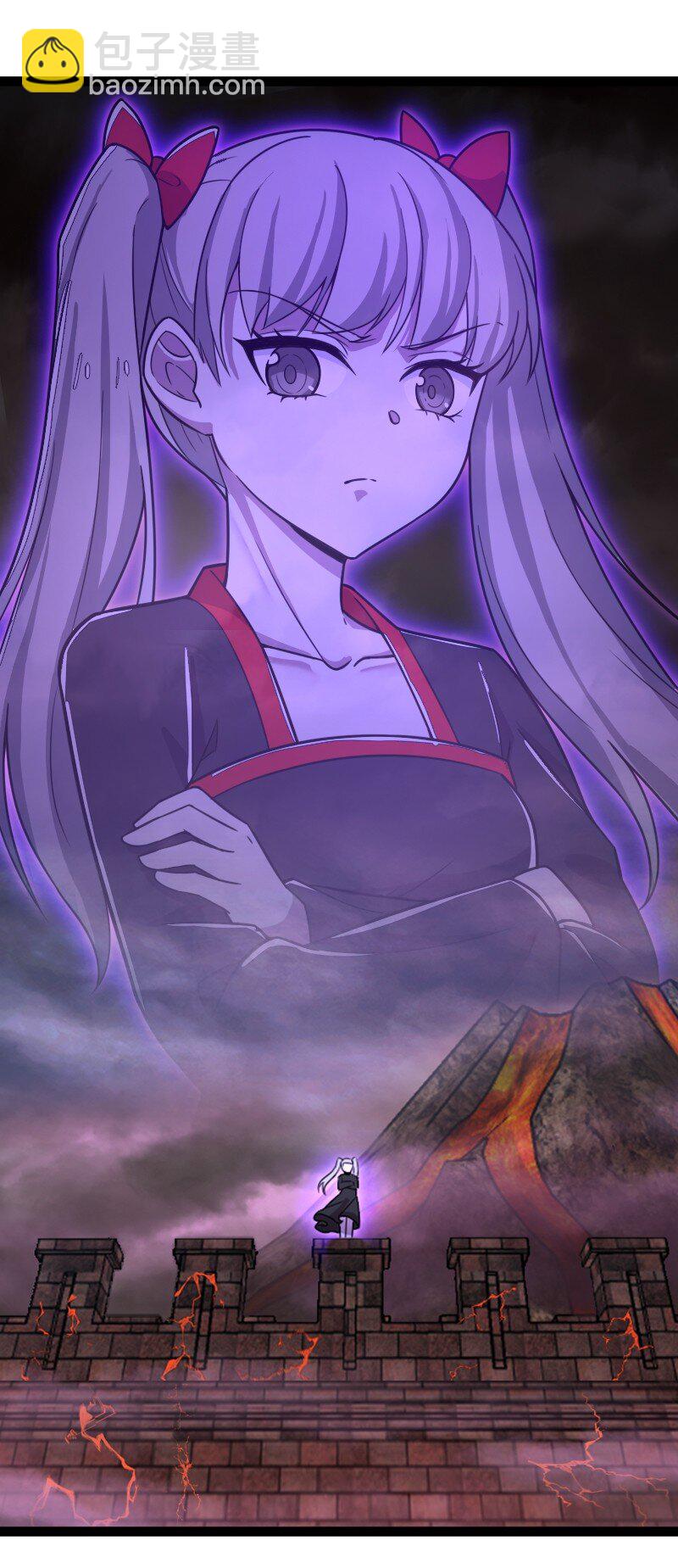 武帝隱居之後的生活 - 253 伽羅魔神(1/2) - 2