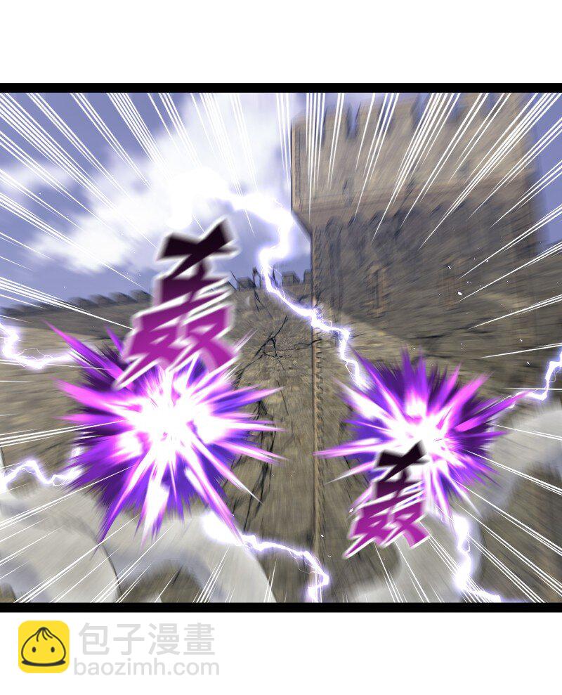 武帝隱居之後的生活 - 255 去殺人(1/2) - 6